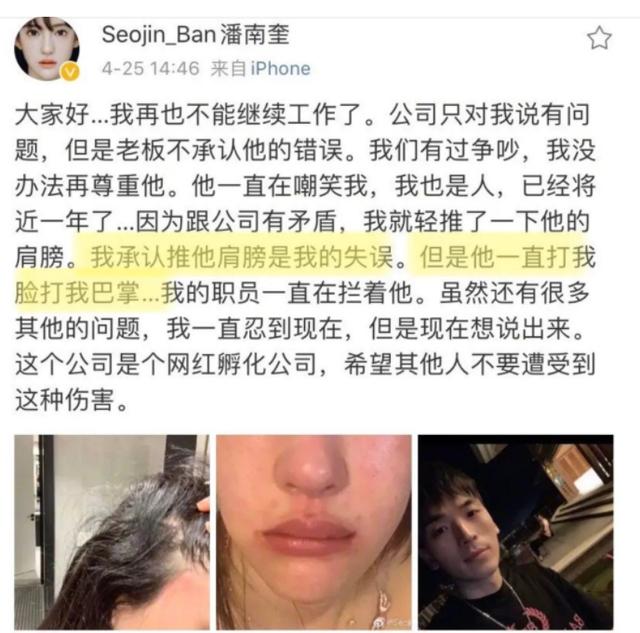 在中国爆火七位外国网红：郭杰瑞被央视点赞，雅诗兰黛姐靠脸圈粉